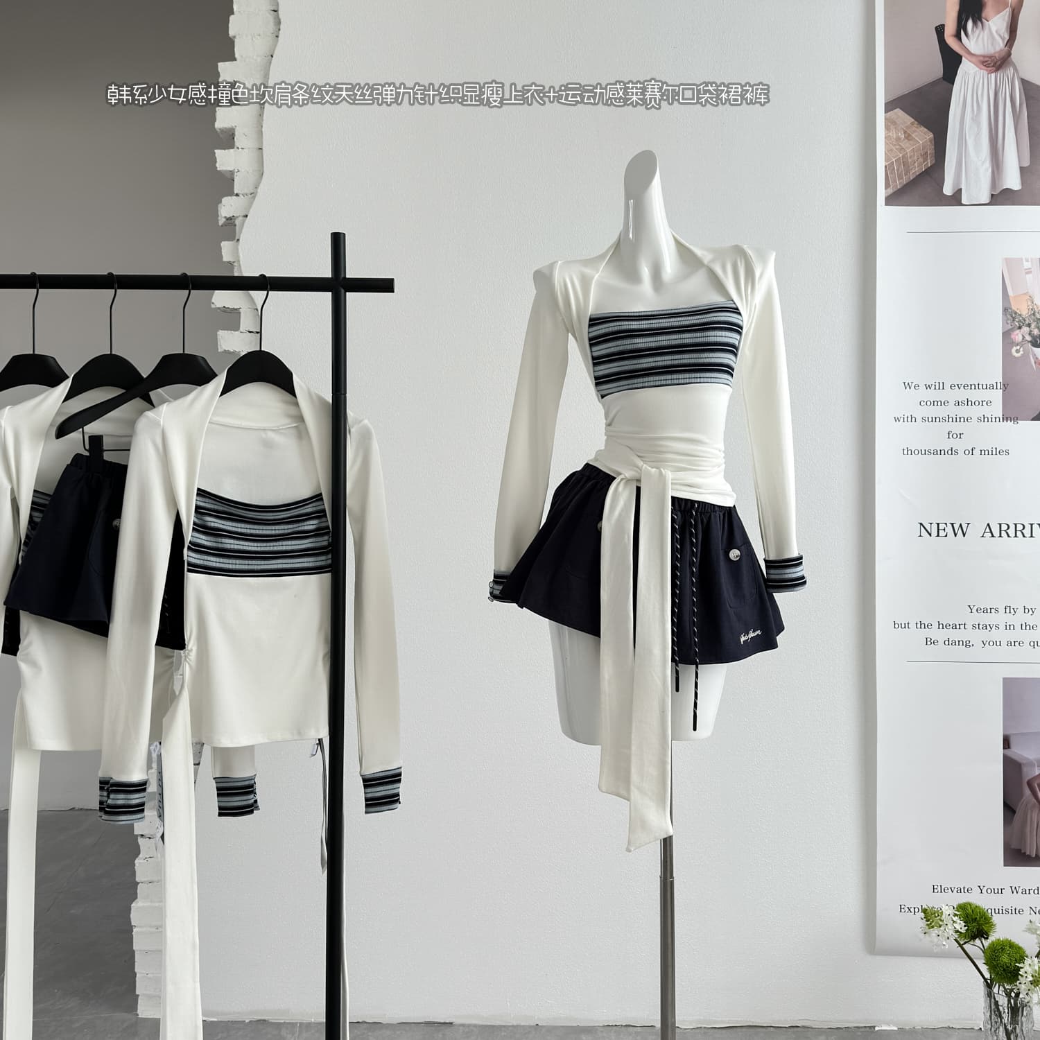 오리지널 한 부서 운송 동적 라이 경기 서울 주머니 치마바지 펌프 로프 슬림해 보이는 꽃밭 반신 스커트 상세 이미지 2