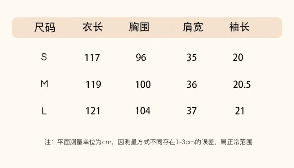 iouiou 빛 부드러운 보라색 순수한 라미 컬러 짜임 레트로 허리 수축 무거운 작업 얇고 가벼운 통기성 드레스 롱 스커트 상세 이미지 1