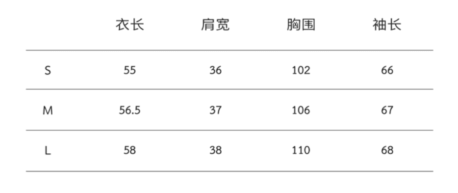 작은 빵 심장 동 린 6월 루 잉 ivy 사 모래 화이트 같은 단락 레이스 조각 라운드 넥 셔츠 상세 이미지 1