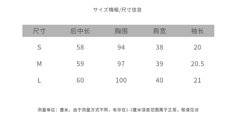 영자 oni 레트로 디자인 센스 작은 대중 프릴 반팔 여성 셔츠 일본식 거품 소매 체크무늬 작은 셔츠 맨위 상세 이미지 1