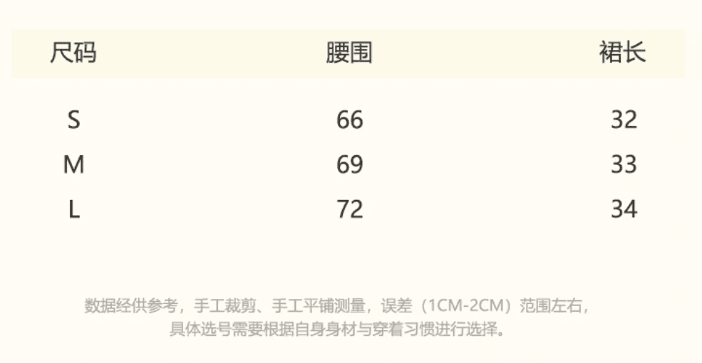 umoumo 우 버섯 여름 달콤함 부서 매듭 페이크 레이어드 도트 무늬 패치워크 티셔츠 몸매 가꾸기 슬림해 보이는 반팔 상세 이미지 2