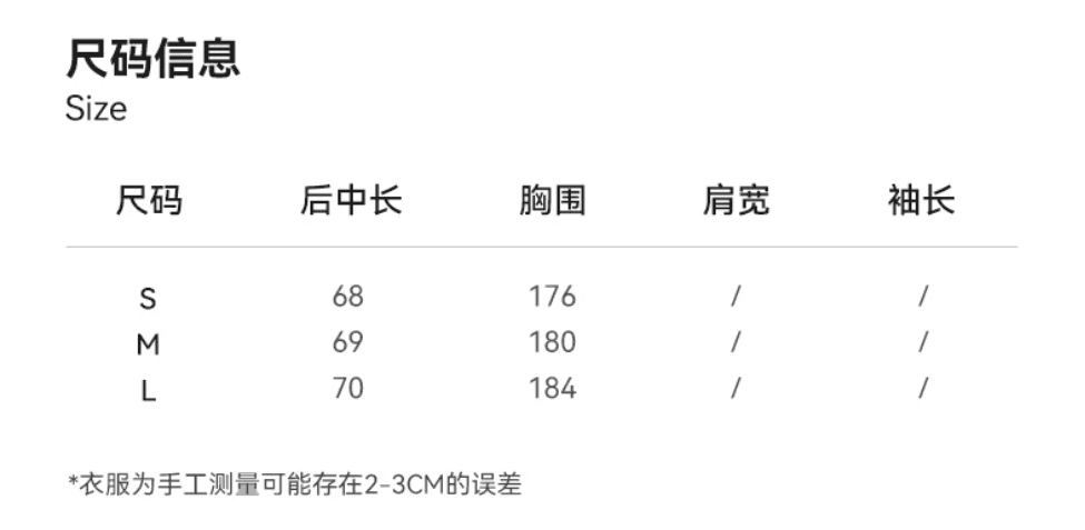 양면 이야기 뽕나무 누에 실크 프랑스식 한 마디 프로 피부 발굴하다 어깨 둘 착용 여성 티셔츠 2026 여름 새로운 상세 이미지 1