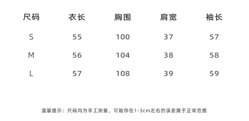 부분 달콤한 sasa 프랑스식 도트 무늬 쉬폰 V넥 여성 셔츠 2026 년 봄 새로운 프릴 벌룬 소매 맨위 상세 이미지 1