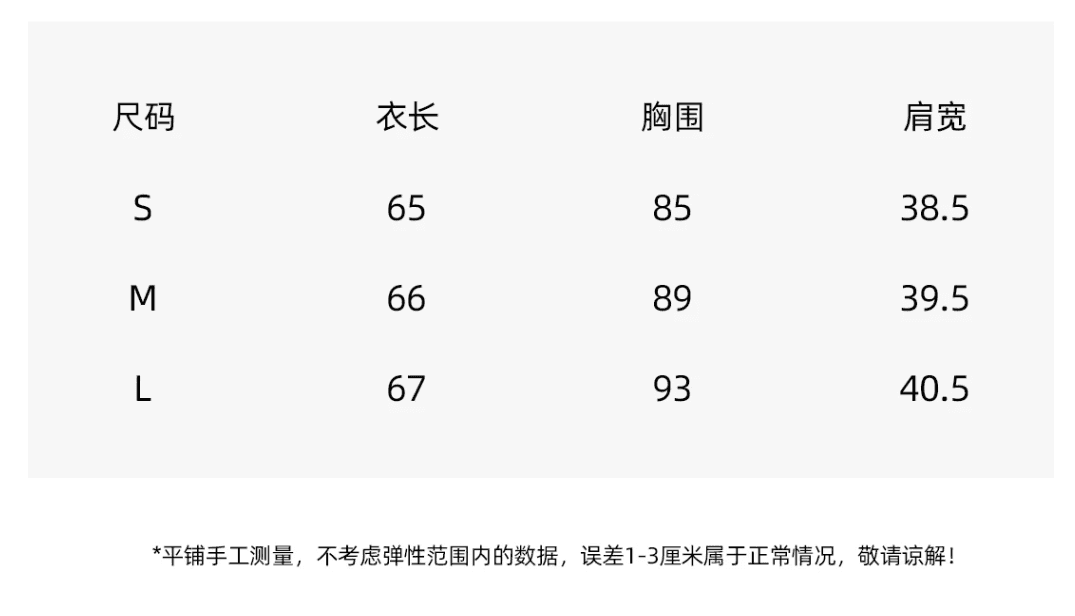 말 mar 프랑스식 부드러운 바람 황색 프릴 셔츠 여성 긴 소매 자외선 차단 슬림해 보이는 품격 연령 감소 맨위 상세 이미지 1