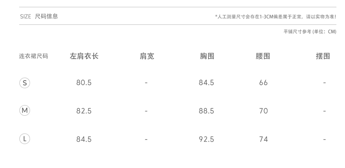 하나 오노 라스베리 비스듬한 어깨 빨간색 꽃무늬 여성 드레스 2026 년 여름 새로운 프랑스식 허리 수축 품격 미니 스커트 상세 이미지 1