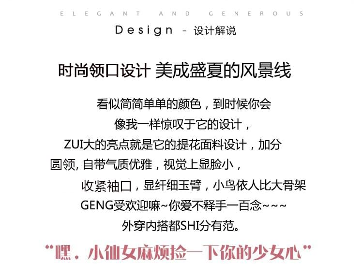실사 반팔 셔츠 2026 여름 새로운 여성 의류 지방 mm 레트로 품격 목이버섯 레이스 칼라 절묘한 맨위 여성 상세 이미지 2