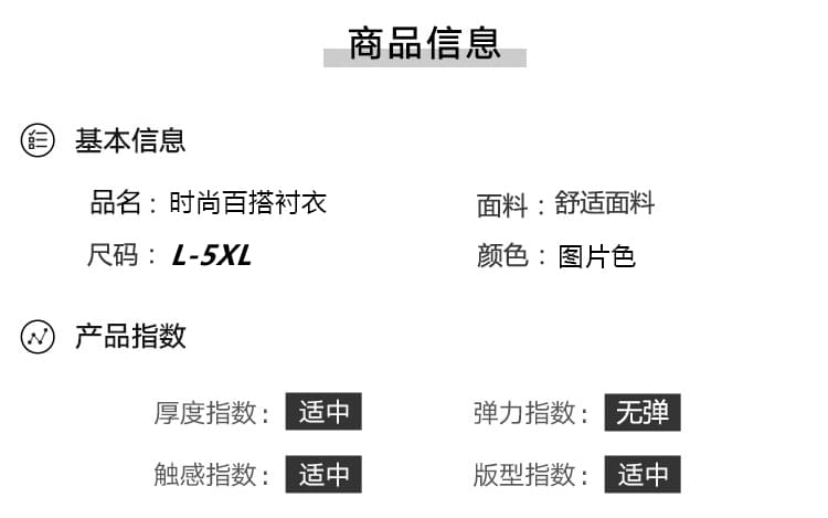 실사 2026 봄 새로운 프린트 여성 셔츠 고급 센스 빛 럭셔리 연령 감소 외국 가스 작은 셔츠 고유 한 맨위 여성 상세 이미지 9