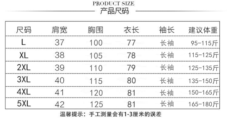 실사 2026 봄 새로운 레트로 프린트 여성 셔츠 고급 센스 연령 감소 외국 가스 작은 셔츠 긴팔 맨위 여성 상세 이미지 9