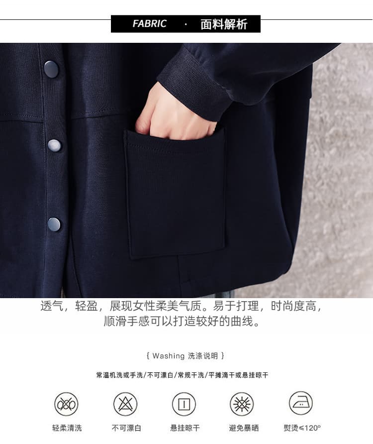 실사 2026 가을 겨울철 새로운 싱글 줄 버튼 빅 사이즈 카디건 코트 가을 루즈핏 에디션 캐주얼 다용도 여성 셔츠 상세 이미지 7