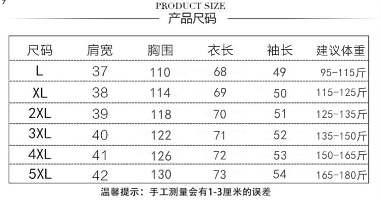 실사 빅 사이즈 여성 의류 2026 가을 패션 다용도 지방 mm 품격 셔츠 루즈핏 표지 배 슬림해 보이는 작은 셔츠 여성 상세 이미지 9