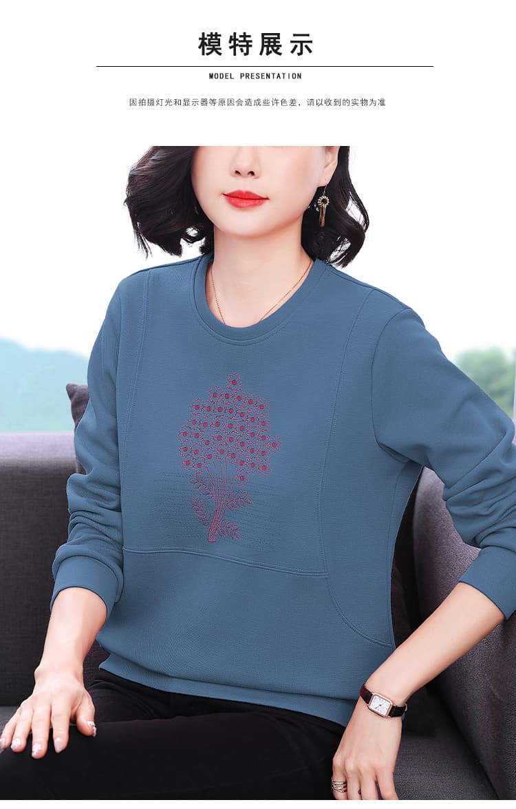 어머니 드레스 2026 가을 새로운 라운드 넥 자수 긴팔 여성 고급 센스 후드티 작은 대중 디자인 루즈핏 맨위 상세 이미지 11