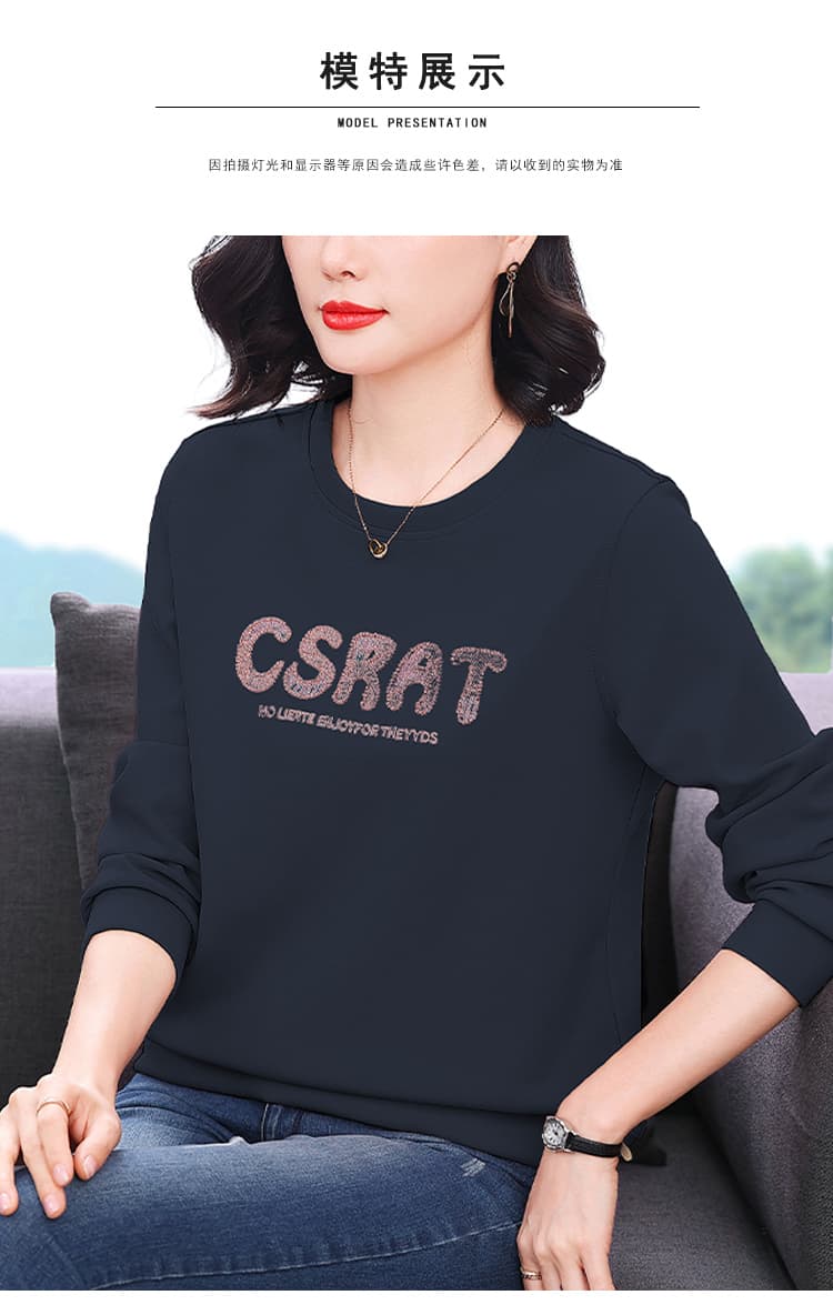 라운드 넥 단색 후드티 외출용 여성 2026 년 새로운 패션 루즈핏 표지 배 캐주얼 자수 알파벳 긴팔 다용도 상세 이미지 11