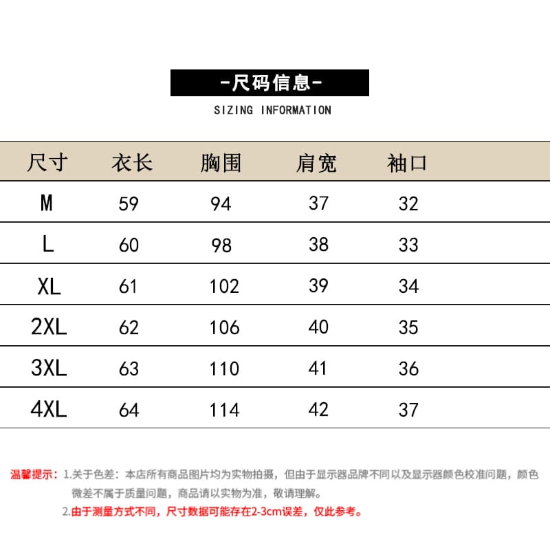 면 반팔 티셔츠 여성 루즈핏 라운드 넥 2026 새로운 중년 엄마 루즈핏 표지 배 캐주얼 패션 다용도 맨위 상세 이미지 5