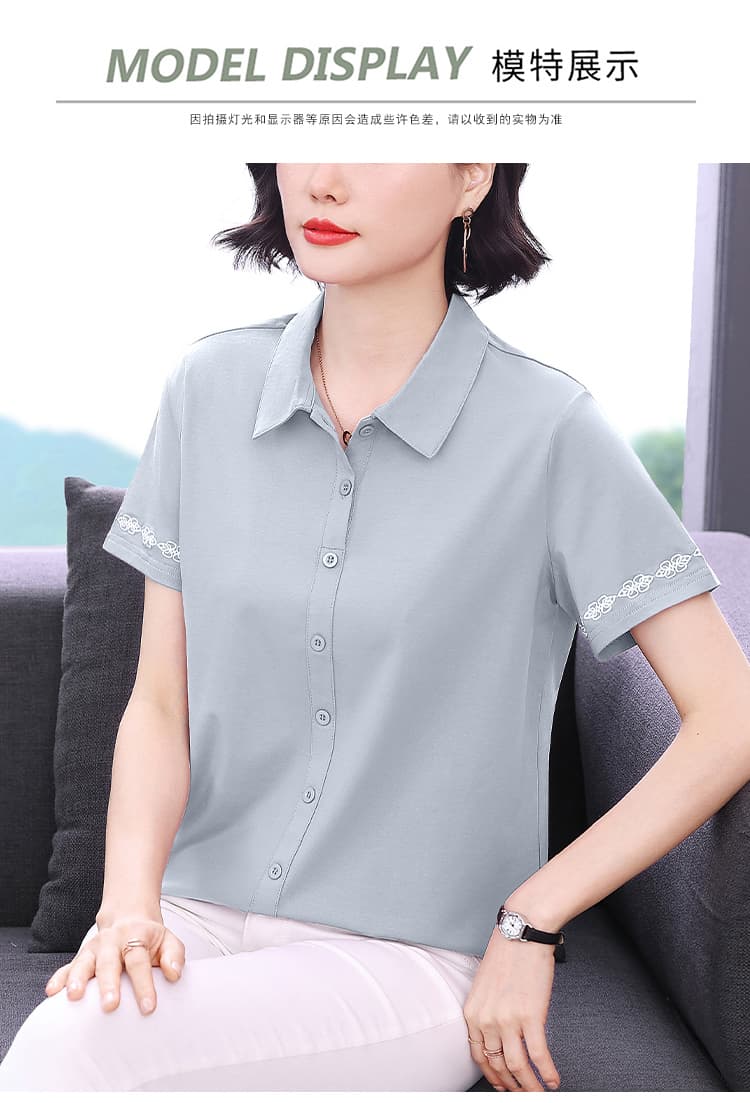 2026 년 자수 폴로 칼라 새로운 중년 엄마 미니멀리즘 캐주얼 빅 사이즈 루즈핏 티셔츠 여성용 짧은 소매 면 맨위 상세 이미지 14