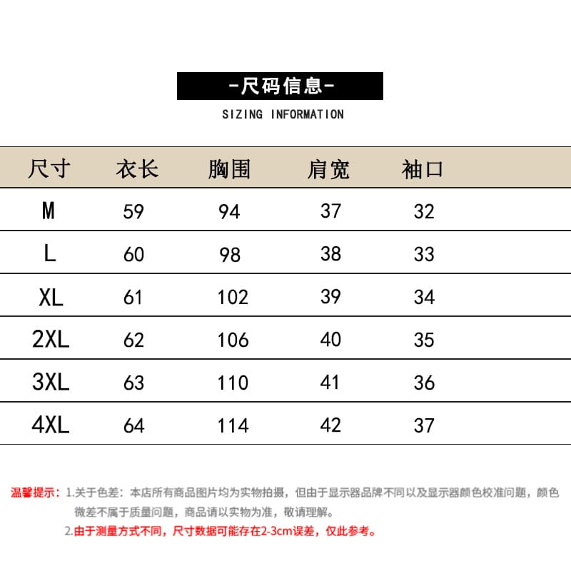 새로운 여름 자수 디자인 반팔 캐주얼 루즈핏 중노년 어머니 드레스 새로운 패션 빅 사이즈 맨위 V넥 상세 이미지 5