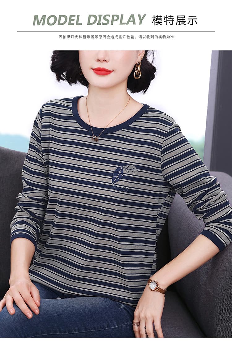 패션 라운드 넥 배색 스트라이프 셔츠 루즈핏 표지 배 캐주얼 2026 년 가을 빅 사이즈 어머니 드레스 외국 가스 맨위 상세 이미지 14