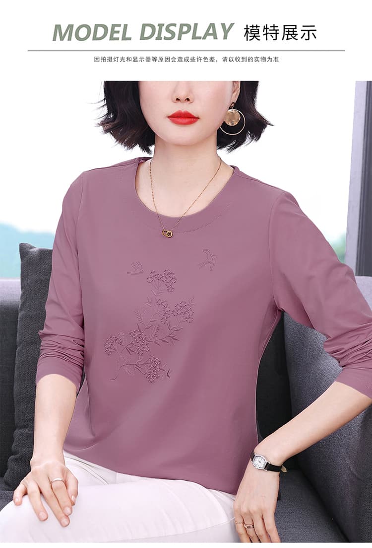 2026 새로운 어머니 드레스 긴팔 여성 티셔츠 미니멀리즘 라운드 넥 자수 디자인 루즈핏 슬림해 보이는 패치워크 맨위 여성 의류 상세 이미지 14