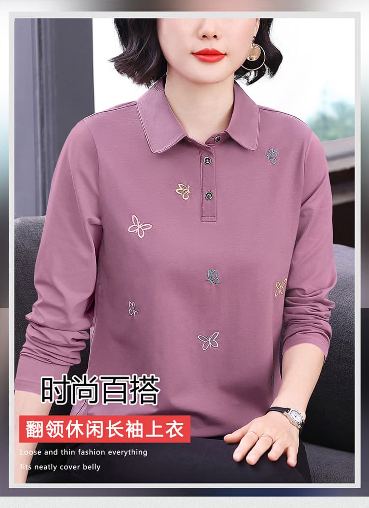 와인 레드 폴로 칼라 긴팔 새로운 자수 맨위 2026 년 루즈핏 편안함 다용도 외국 가스 기본 셔츠 외출용 상세 이미지 1