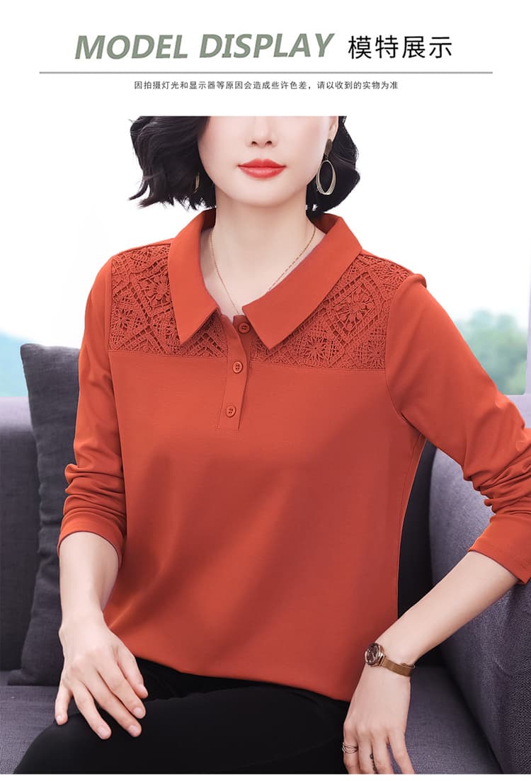 2026 가을 새로운 향기로운 芋 보라색 디스플레이 화이트 자수 폴로 칼라 긴 소매 셔츠 루즈핏 캐주얼 있음 신축성 패션 품격 맨위 상세 이미지 14