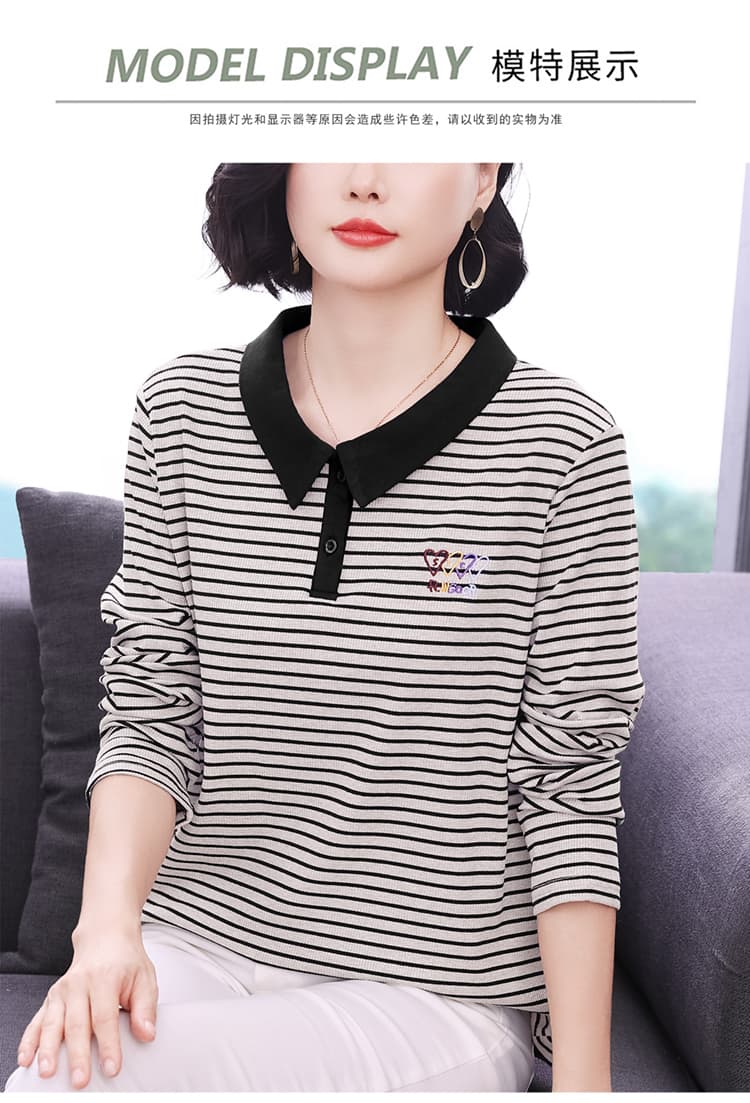 폴로 칼라 배색 패션 스트라이프 셔츠 긴팔 새로운 품격 인사이드 가져 가라. 외출용 있음 신축성 루즈핏 연령 감소 빅 사이즈 여성 의류 상세 이미지 14