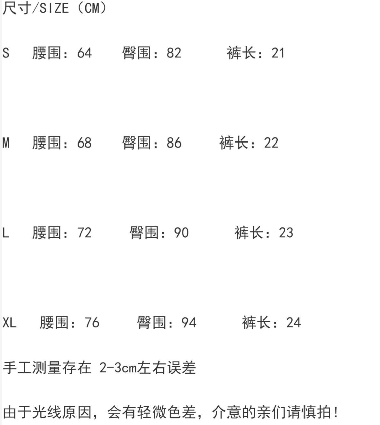 아메리칸 레트로 진한 파란색 펭 넓적 다리 데님 반바지 여성 여름 빅 사이즈 핫걸 y2k 몸매 가꾸기 슬림해 보이는 타이트 스커트 뜨거운 바지 상세 이미지 1