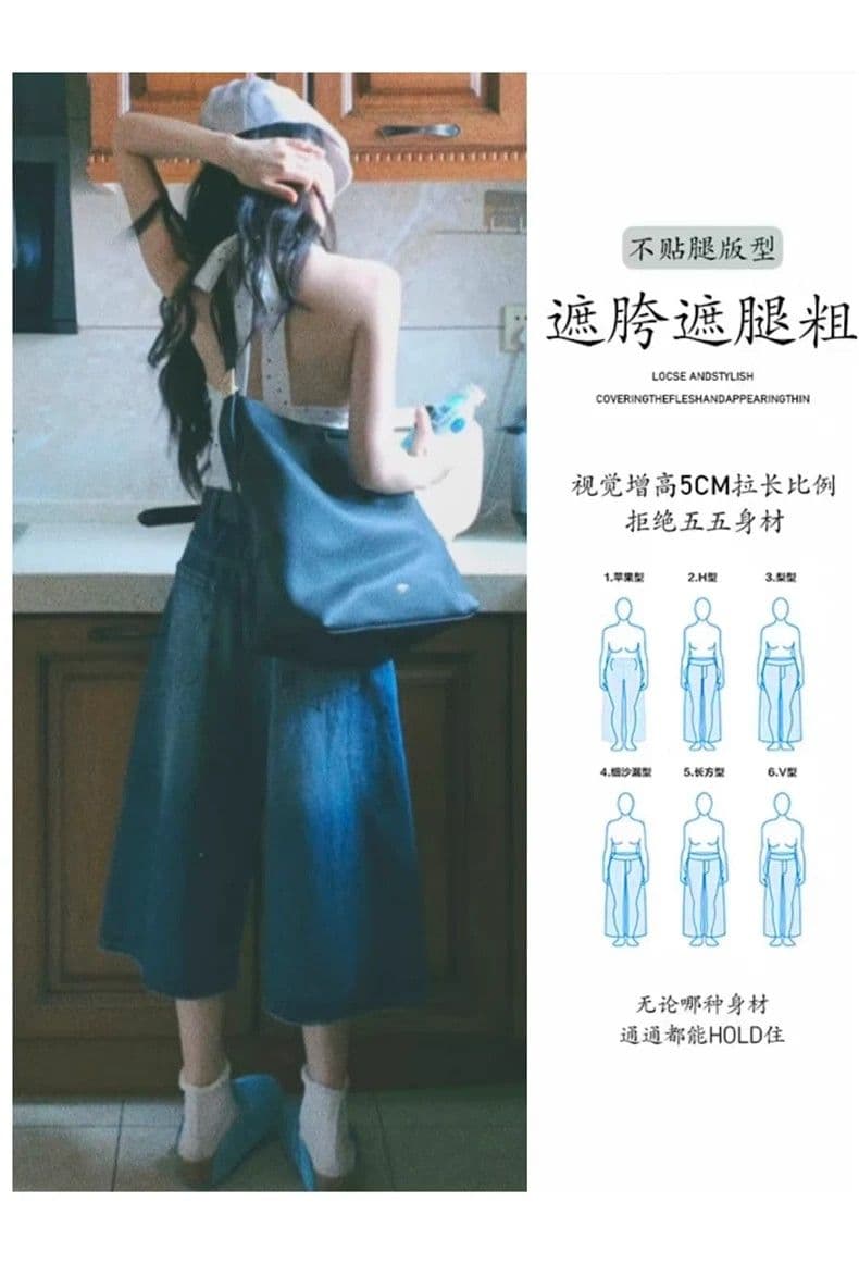여름 데님 반바지 남녀 같은 단락 아메리칸 레트로 워싱 높음 거리 넓은 다리 마 오래된 캐주얼 다용도 7부 바지 남자 상세 이미지 6