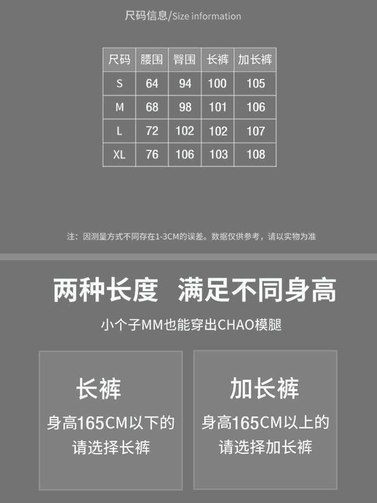 아메리칸 레트로 로우 웨이스트 마이크로 나팔 청바지 여성 섹시함 핫걸 리프트 엉덩이 바닥 청소 바지 루즈핏 슬림해 보이는 신축성 스트레이트 상세 이미지 1