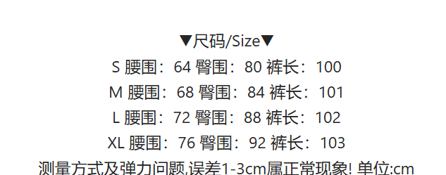 아메리칸 레트로 높음 거리 레이스 레이스 패치워크 하늘색 몸매 가꾸기 슬림해 보이는 마이크로 나팔 청바지 여성 바닥 청소 바지 상세 이미지 1