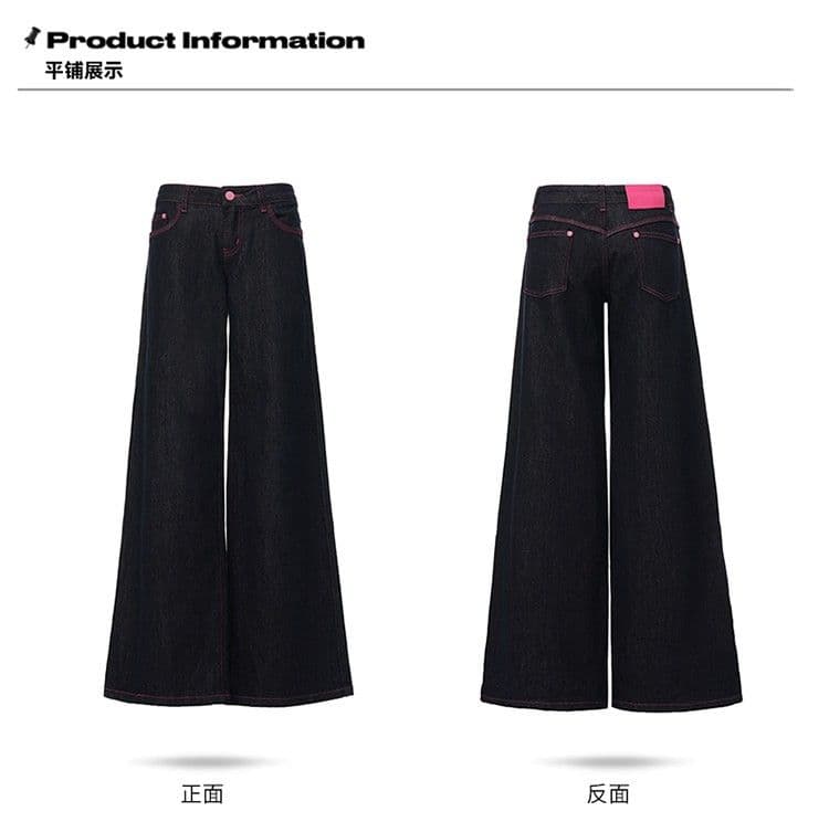 디자인 센스 아메리칸 트렌디 차가운 디자인 센스 로우 웨이스트 넓은 다리 청바지 여름 새로운 루즈핏 슬림해 보이는 다용도 스트레이트 팬츠 상세 이미지 10