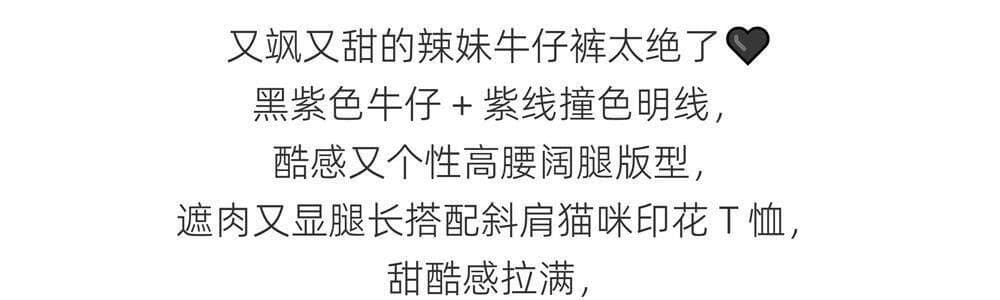 디자인 센스 아메리칸 트렌디 차가운 디자인 센스 로우 웨이스트 넓은 다리 청바지 여름 새로운 루즈핏 슬림해 보이는 다용도 스트레이트 팬츠 상세 이미지 3