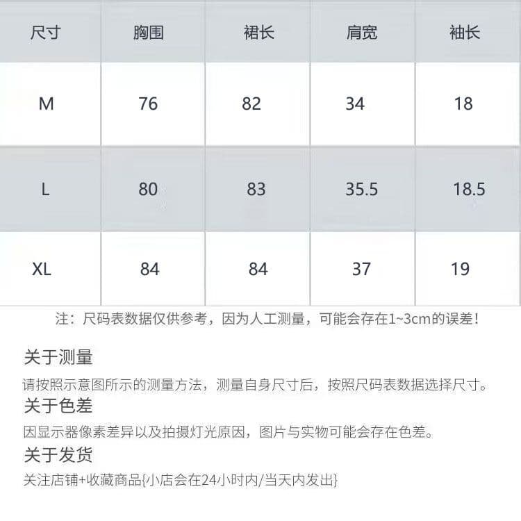 리브 여성 드레스 섹시함 ins 슈퍼 요정 슬림해 보이는 폭발 검정색 상세 이미지 1