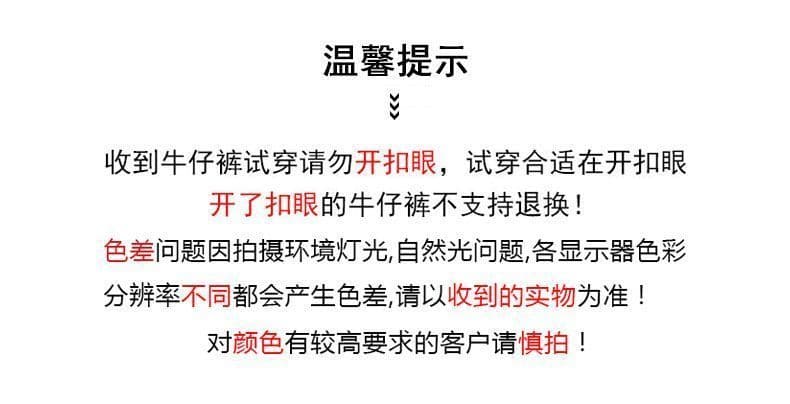 패치워크 체크무늬 볼륨 측면 청바지 여성 봄 여름 아메리칸 디자인 센스 몸매 가꾸기 루즈핏 스트레이트 하이웨이스트 넓은 다리 길이 바지 상세 이미지 1