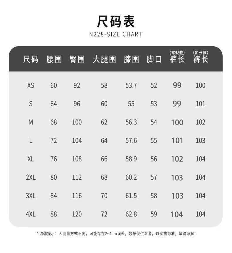 패치워크 체크무늬 볼륨 측면 청바지 여성 봄 여름 아메리칸 디자인 센스 몸매 가꾸기 루즈핏 스트레이트 하이웨이스트 넓은 다리 길이 바지 상세 이미지 2