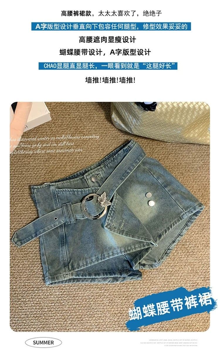 아메리칸 로우 웨이스트 불규칙 데님 반신 스커트 여성 2026 여름 핫걸 몸매 가꾸기 슬림해 보이는 한 마디 노출 방지 미니 스커트 상세 이미지 3