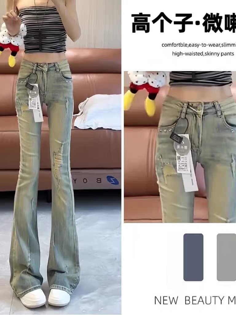 아메리칸 레트로 로우 웨이스트 부츠컷 청바지 여성 여름 키 큰 남자 길이 연장 핫걸 찢어진 부분 나팔 호스 슈 바닥 청소 바지