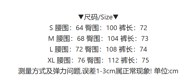 아메리칸 레트로 별 프린트 데님 7부 바지 2026 여름 얇은 스타일 바지 루즈핏 워싱 넓은 다리가 짧다. 바지 상세 이미지 1