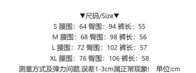 아메리칸 찢어진 부분 거친 가장자리 7 점 청바지 여성 여름 넓은 다리 디자인 센스 8 점 바지 스트레이트 벽오동 짧은 바지 상세 이미지 1
