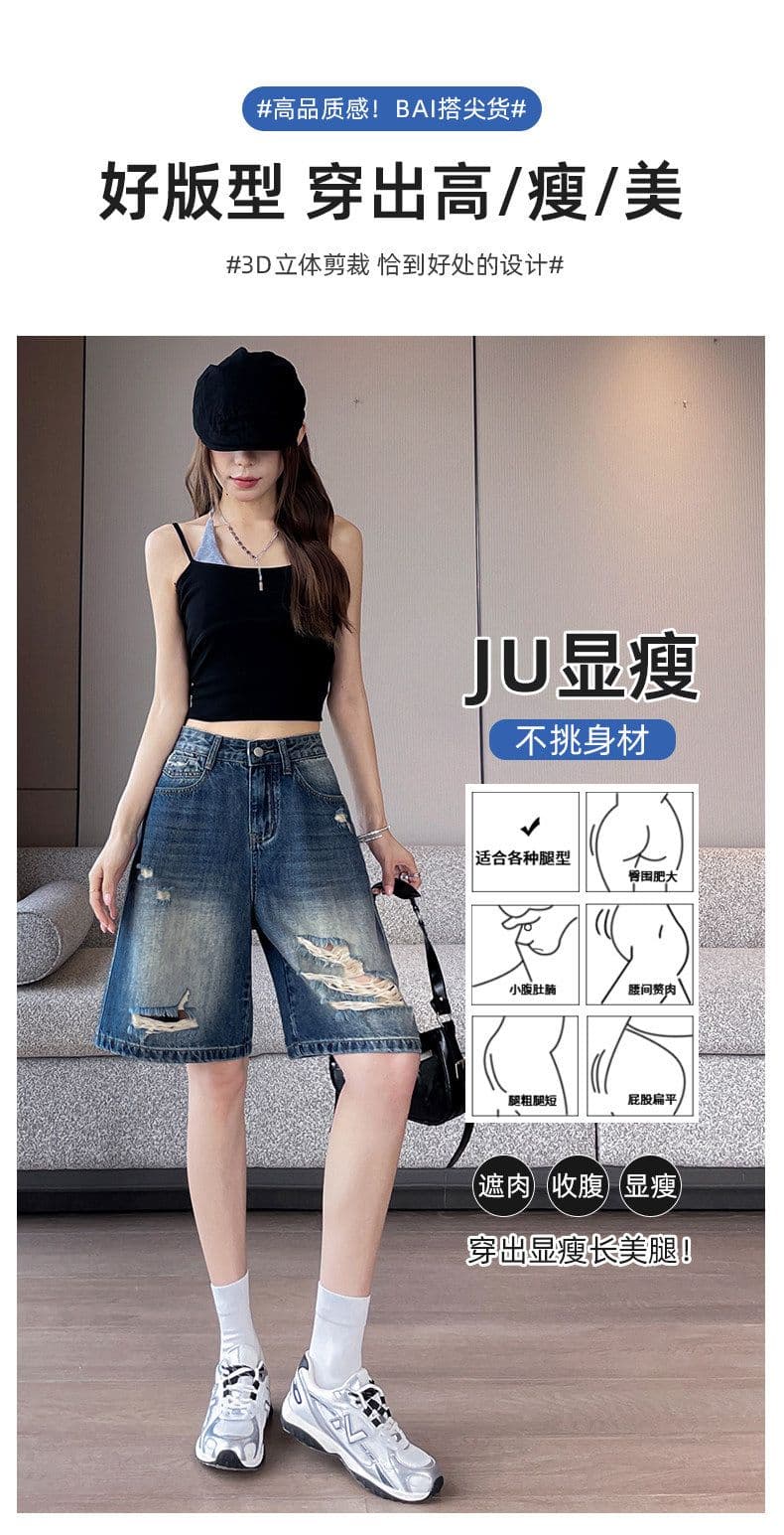 아메리칸 레트로 블루 찢어진 부분 5 점 청바지 여름 새로운 루즈핏 넓은 다리 데님 오부 바지 여성 여름 얇은 스타일 상세 이미지 5