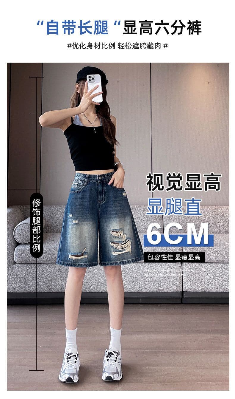 아메리칸 레트로 블루 찢어진 부분 5 점 청바지 여름 새로운 루즈핏 넓은 다리 데님 오부 바지 여성 여름 얇은 스타일 상세 이미지 6