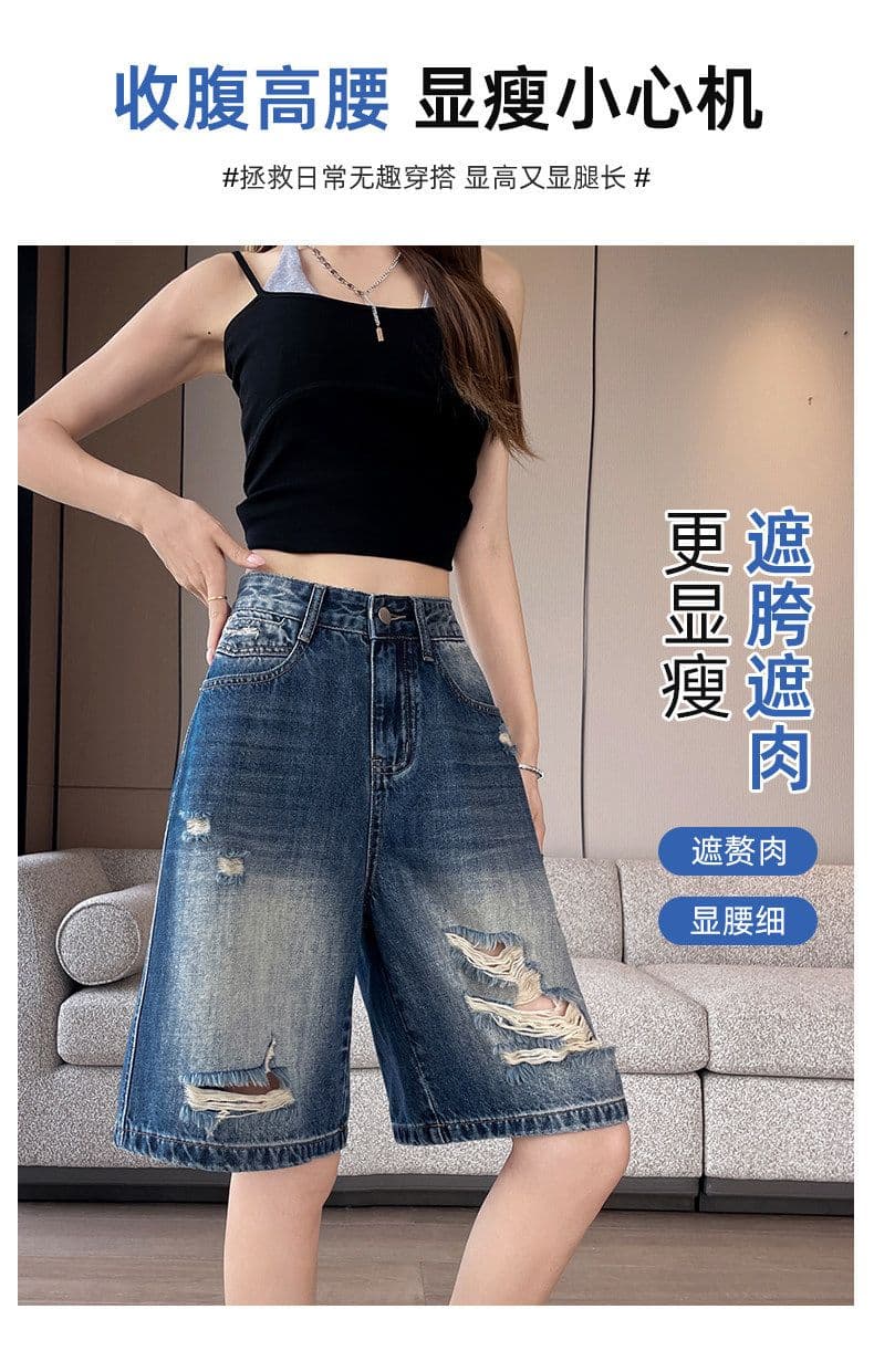 아메리칸 레트로 블루 찢어진 부분 5 점 청바지 여름 새로운 루즈핏 넓은 다리 데님 오부 바지 여성 여름 얇은 스타일 상세 이미지 8
