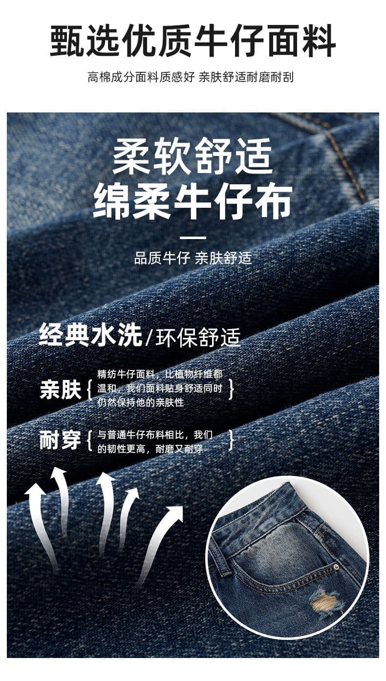 아메리칸 레트로 블루 찢어진 부분 5 점 청바지 여름 새로운 루즈핏 넓은 다리 데님 오부 바지 여성 여름 얇은 스타일 상세 이미지 9
