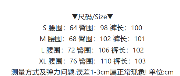 아메리칸 재미있는 애플 강아지 자수 넓은 다리 청바지 여성 루즈핏 스트레이트 배 모양 몸 데님 와이드 레깅스 바지 상세 이미지 1
