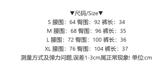 한 스타일 학원 스타일 자수 데님 멜빵 반바지 여성 여름 새로운 작은 키 연령 감소 다용도 장난기 넘치는 와이드 레그 팬츠 상세 이미지 1