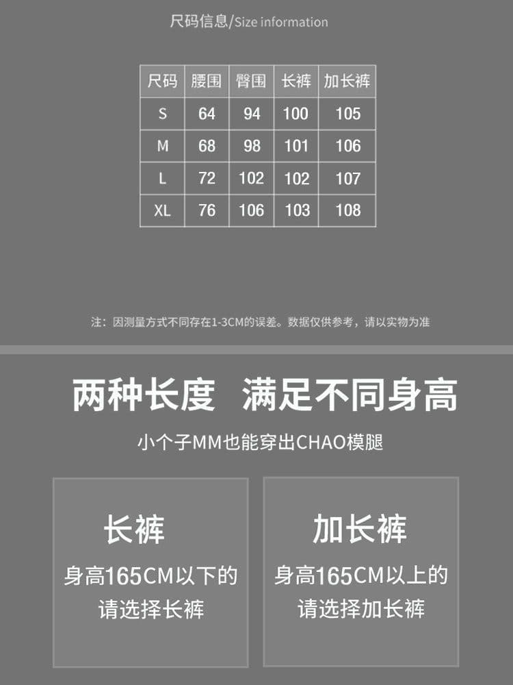 아메리칸 넓은 다리 찢어진 부분 청바지 여성 여름 2026 새로운 하이웨이스트 루즈핏 스트레이트 슬림해 보이는 바닥 청소 벽오동 바지 상세 이미지 1