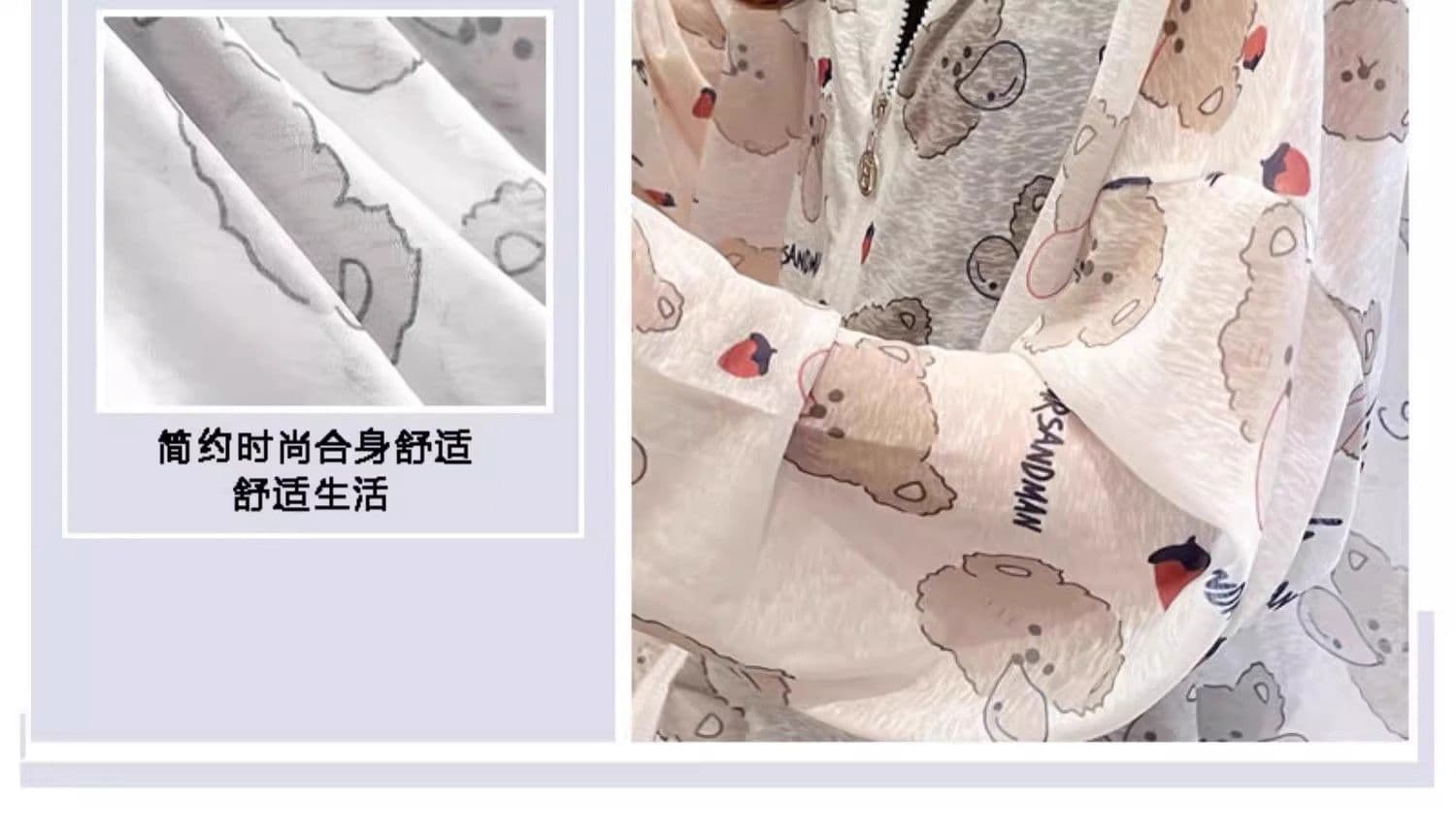 얼음 실크 얇은 스타일 꽃무늬 자외선 차단 의류 여성 여름 새로운 루즈핏 빅 사이즈 통기성 자외선 차단 외투 상세 이미지 9