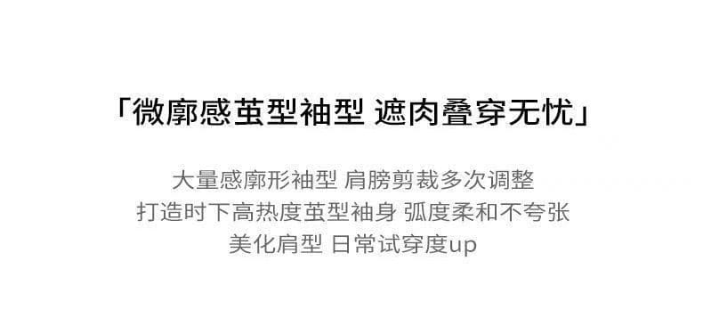 원본 높은 품질 디자인 센스 강아지 자수 루즈핏 슬림해 보이는 황색 여성 셔츠 가을 캐주얼 셔츠 상세 이미지 4