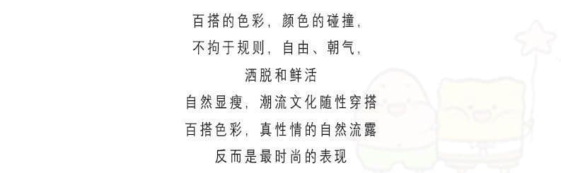 원본 높은 품질 디자인 센스 강아지 자수 루즈핏 슬림해 보이는 황색 여성 셔츠 가을 캐주얼 셔츠 상세 이미지 12