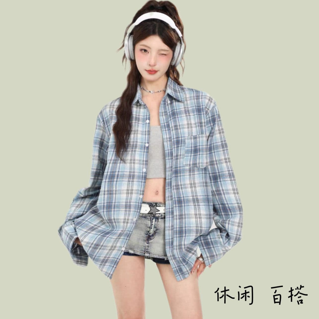 파란색 체크무늬 POLO 칼라 긴팔 캐주얼 여성 셔츠 봄 루즈핏 슬림해 보이는 셔츠 다용도 chic 오픈 가디건 맨위 이미지 2