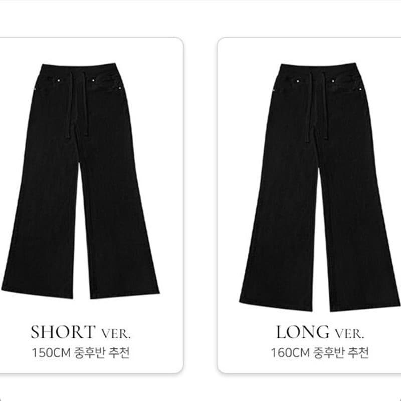 달콤함 소녀 한 스타일 일상 다용도 펌프 로프 부츠컷 캐주얼 바지 이미지 5
