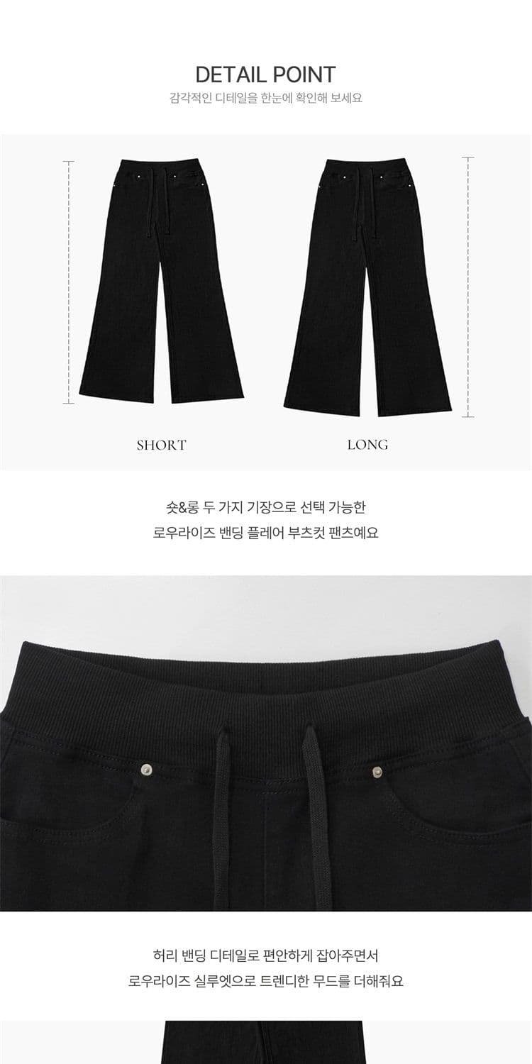 달콤함 소녀 한 스타일 일상 다용도 펌프 로프 부츠컷 캐주얼 바지 상세 이미지 6